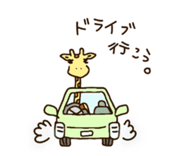 Life of cute giraffe.6th. sticker #5919256