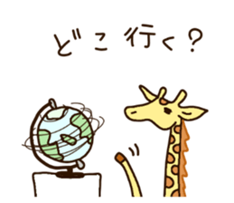 Life of cute giraffe.6th. sticker #5919257