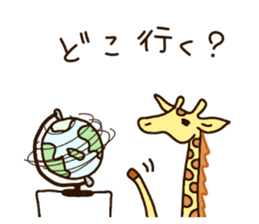 Life of cute giraffe.6th. sticker #5919257