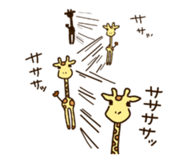 Life of cute giraffe.6th. sticker #5919261