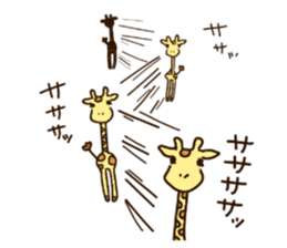 Life of cute giraffe.6th. sticker #5919261