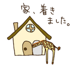 Life of cute giraffe.6th. sticker #5919263