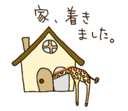 Life of cute giraffe.6th. sticker #5919263