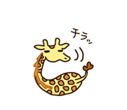 Life of cute giraffe.6th. sticker #5919267