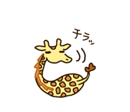 Life of cute giraffe.6th. sticker #5919267