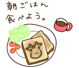 Life of cute giraffe.6th. sticker #5919268