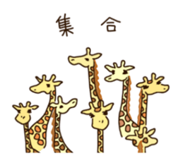 Life of cute giraffe.6th. sticker #5919272