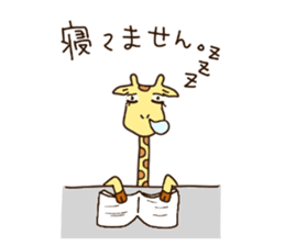 Life of cute giraffe.6th. sticker #5919275