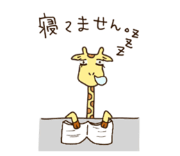 Life of cute giraffe.6th. sticker #5919275