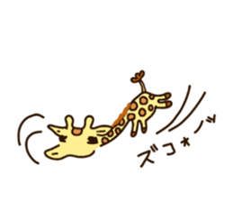 Life of cute giraffe.6th. sticker #5919277