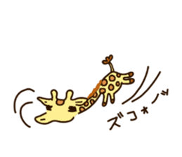Life of cute giraffe.6th. sticker #5919277