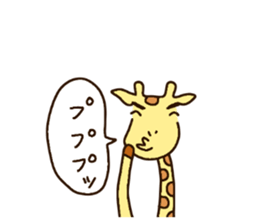 Life of cute giraffe.6th. sticker #5919278