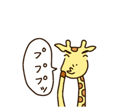 Life of cute giraffe.6th. sticker #5919278