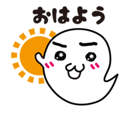 QURO-chan sticker #5919400