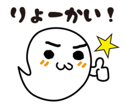 QURO-chan sticker #5919401