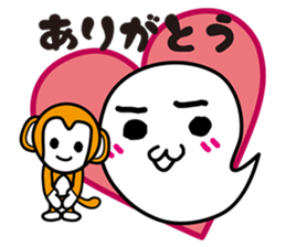 QURO-chan sticker #5919402