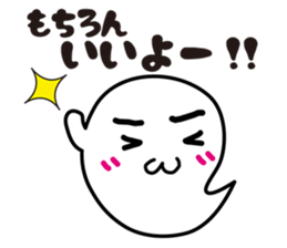 QURO-chan sticker #5919405