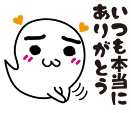 QURO-chan sticker #5919410