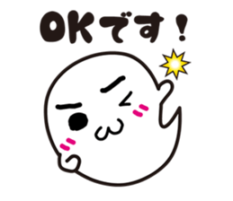 QURO-chan sticker #5919411
