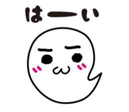 QURO-chan sticker #5919412