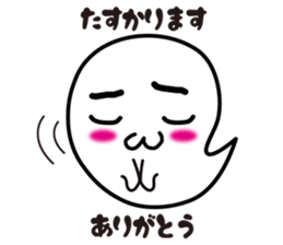 QURO-chan sticker #5919414