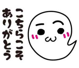 QURO-chan sticker #5919415