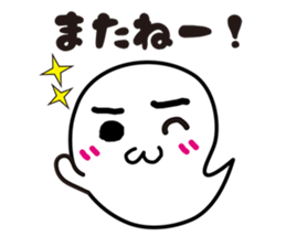 QURO-chan sticker #5919418