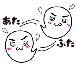 QURO-chan sticker #5919419