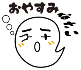 QURO-chan sticker #5919420