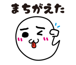 QURO-chan sticker #5919421