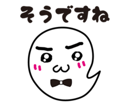 QURO-chan sticker #5919422