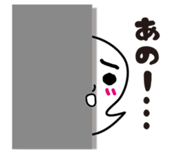 QURO-chan sticker #5919423