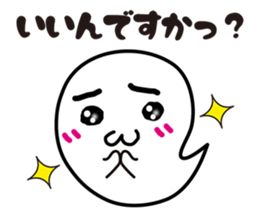 QURO-chan sticker #5919424