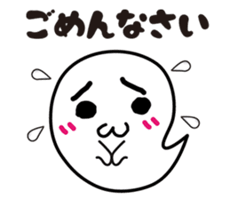 QURO-chan sticker #5919426