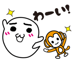 QURO-chan sticker #5919427