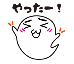 QURO-chan sticker #5919431