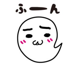 QURO-chan sticker #5919434