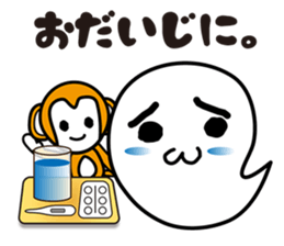 QURO-chan sticker #5919437