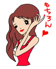 Various I part6 sticker #5919484