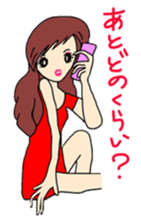 Various I part6 sticker #5919501