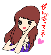 Various I part6 sticker #5919503