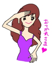 Various I part6 sticker #5919509