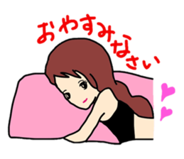 Various I part6 sticker #5919518