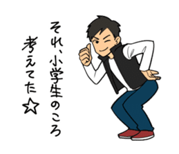 ONI ! Cawaii !!! sticker #5919520