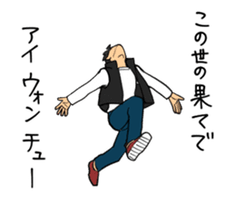 ONI ! Cawaii !!! sticker #5919521