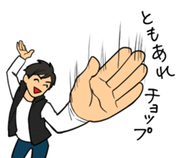 ONI ! Cawaii !!! sticker #5919524