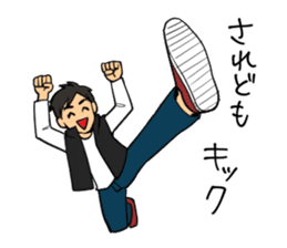 ONI ! Cawaii !!! sticker #5919525