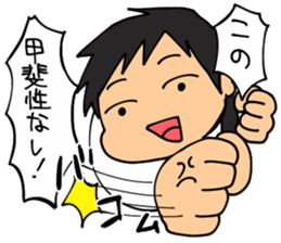 ONI ! Cawaii !!! sticker #5919526