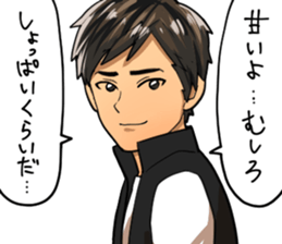 ONI ! Cawaii !!! sticker #5919527