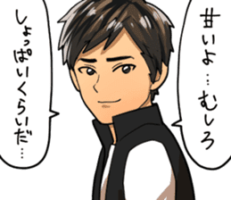 ONI ! Cawaii !!! sticker #5919527